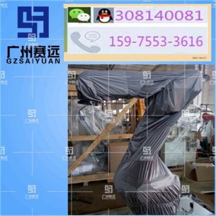 abb机器人防护服，喷涂机器人关节布套