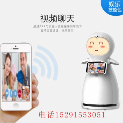 厂家直销讲解娱乐机器人
