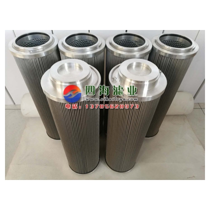 SLQ-80网式双筒过滤器滤芯