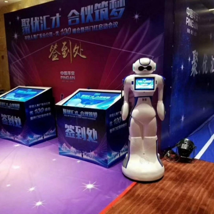 商务机器人