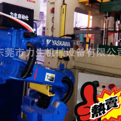 冲压机械手 冲压取料机械手 完全满足冲床自动上下料 免费培训 终身维护