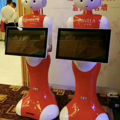 展会服务广告机器人
