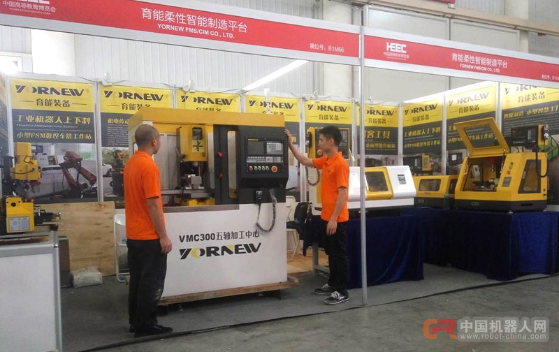 桌面型创客工具