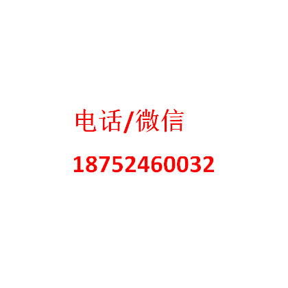 定制优质碳纤维机械臂厂商的联系方式