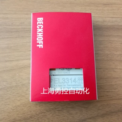 原装现货BECKHOFF倍福EL3314参数