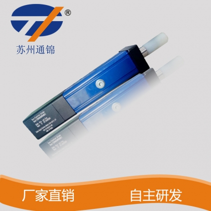 通锦TJE075精密伺服电动缸 直线折返式 电动压缸模组微型电缸
