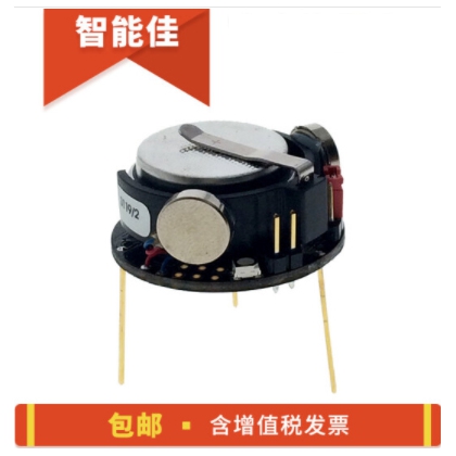 智能佳 云集（蚁族）机器人 Kilobot 机器人实验平台（10个装）