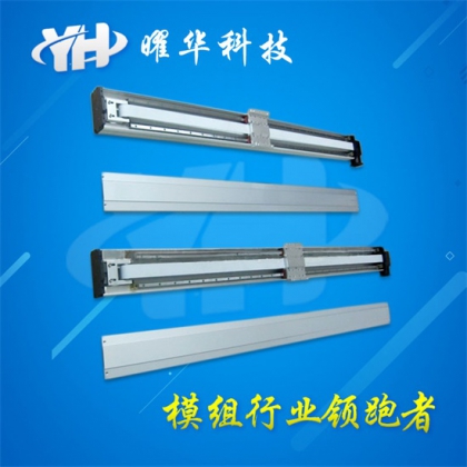 直线模组 直线滑台生产厂家 三轴直线模块生产厂家