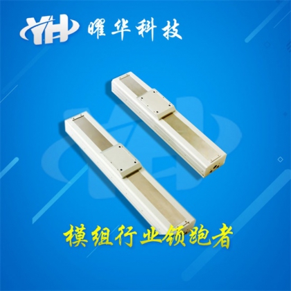 封闭式模组滑台生产厂家 龙门架模组滑台