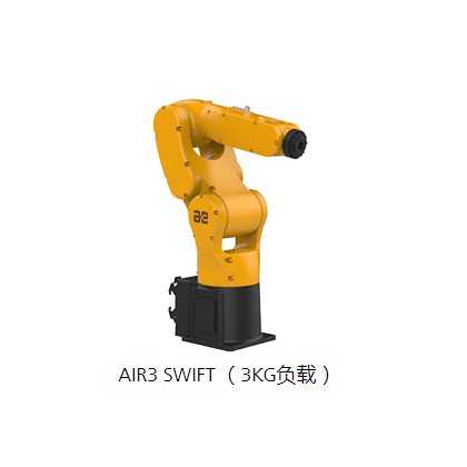 国产配天3KG搬运机器人AIR
