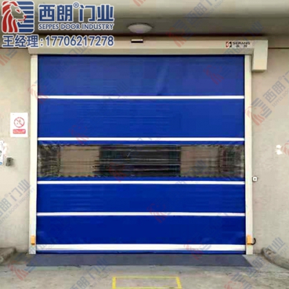 连云港植物工厂用的快速卷帘门