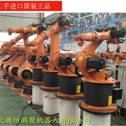 北方工业机器人二手日本进口库卡点焊机器人KUKA焊接工业机器人
