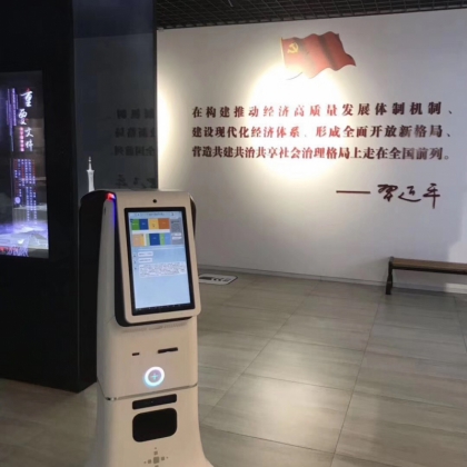 大力智能接待商用导览迎宾 政务旅游导购教育银行展馆服务机器人