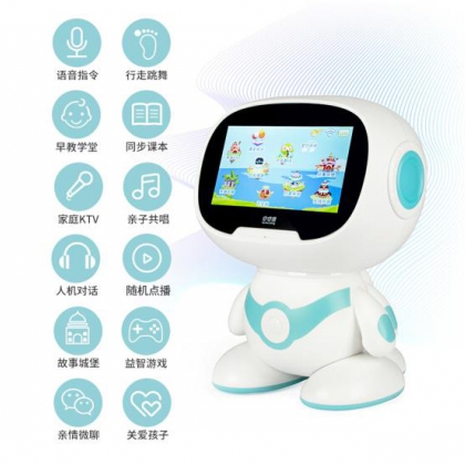小嘉S6智能教育机器人