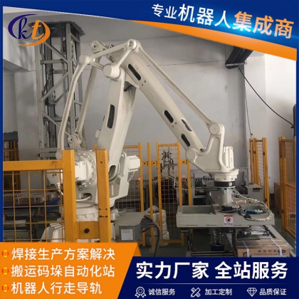 供应工业机器人搬运机械手码垛机器人乳制器搬运机械手