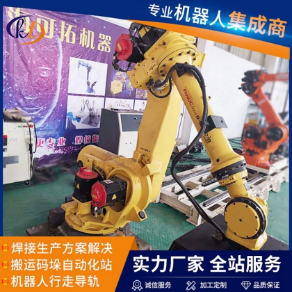 发那科码垛机器人 搬运机器手 上下料机器手 机器手 搬运机器手