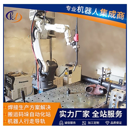 焊接结构件 金属结构件焊接加工 工业货架 机械设备货架