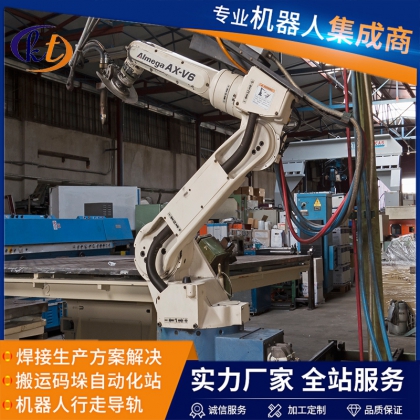 周转架 物料架 托盘式货架焊接机械臂 金属结构件 机械零部件焊接机器人