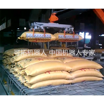 饲料码垛机器人夹爪 机器人价格厂家