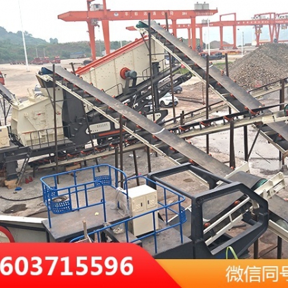 建筑垃圾破碎机生产线案例制成再生砖