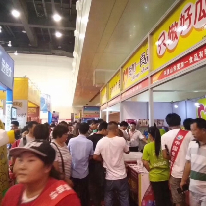 河南郑州食品设备展2025年