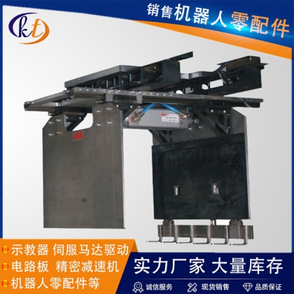 砂浆码垛抓手定制 码垛夹爪设计定制 码垛夹具