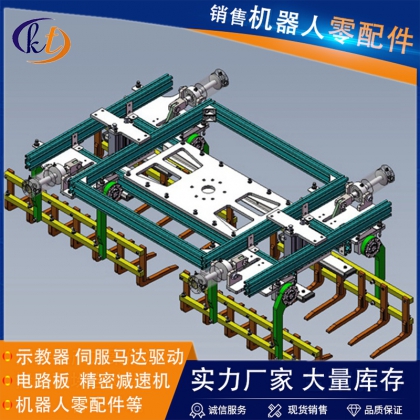 水泥码垛抓手 码垛机夹爪定制 码垛手爪设计