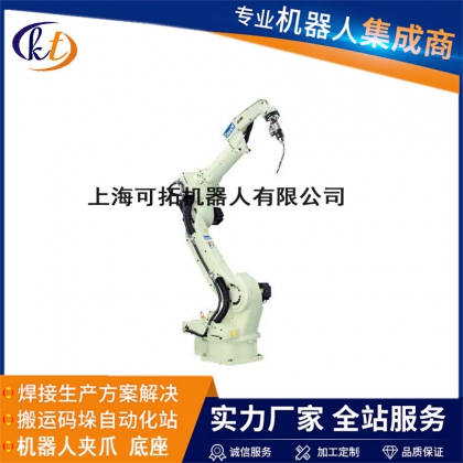 OTC焊接机器人FD-B6L 高精度焊接机械臂