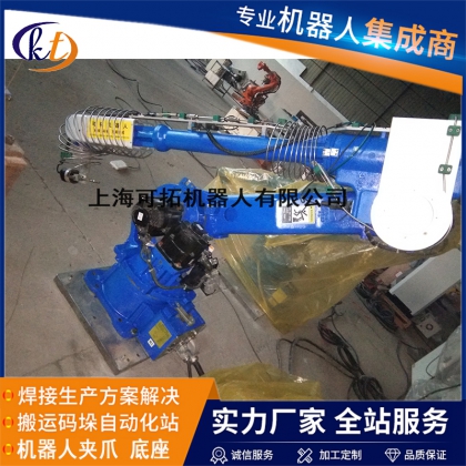 江苏地区三维水切割机器人 安川MH50-20激光切割机械臂