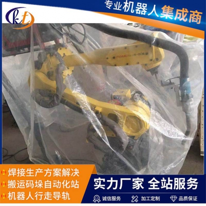 发那科焊接机器人R-OiB 全自动焊接机械臂机械手