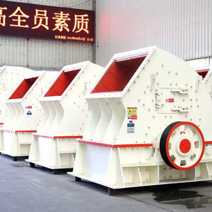 石灰岩重锤式破碎机时产300吨的多少钱？Z85