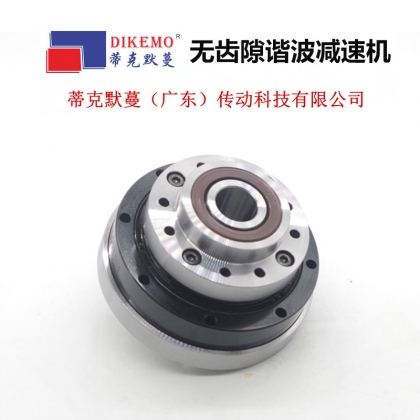 谐波减速机SHF系列