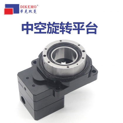 中空旋转平台DTN60