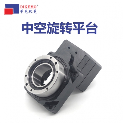 中空旋转平台DTN85