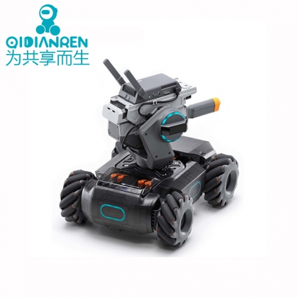 DJI大疆RoboMaster S1 大疆机甲大师 S1 智能教育机器人机甲战车