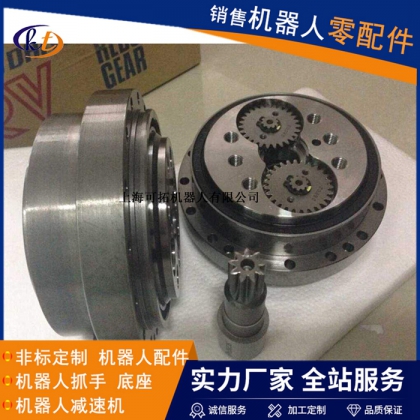 发那科S420iw2轴减速机 A97L-0118-0896