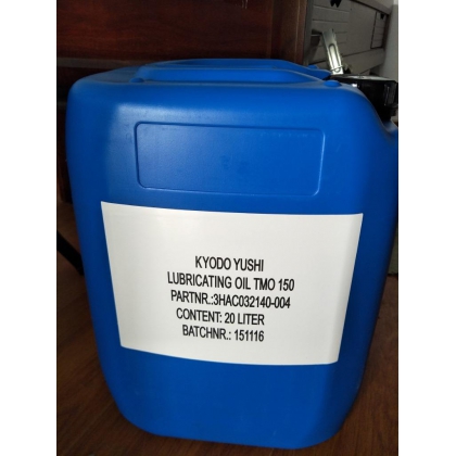 TMO-150机器人专用润滑油