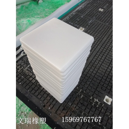 超高分子量聚乙烯垫板 垫块