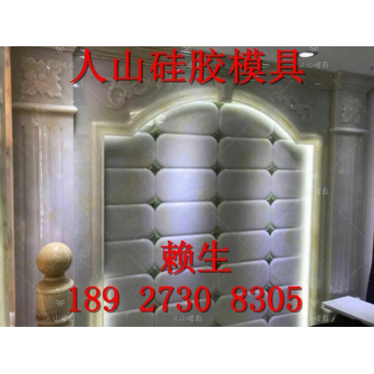 进口模具硅胶 适用于工艺品、欧式家具、雕塑等行业模具制作