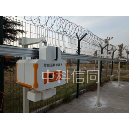 室外巡逻监控机器人 轨道式红外监控机器人 人工智能机器人厂家