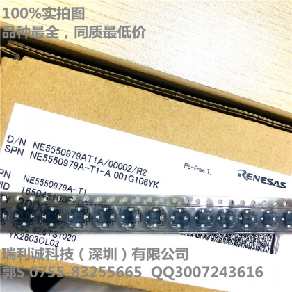 NE5550979A