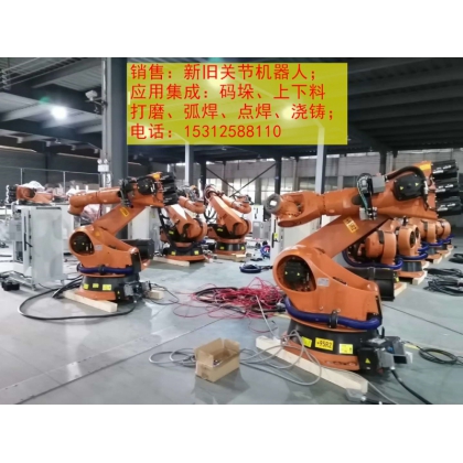 新旧机器人批发零售