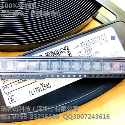MSP430G2332IPW20R 混合信号微处理器