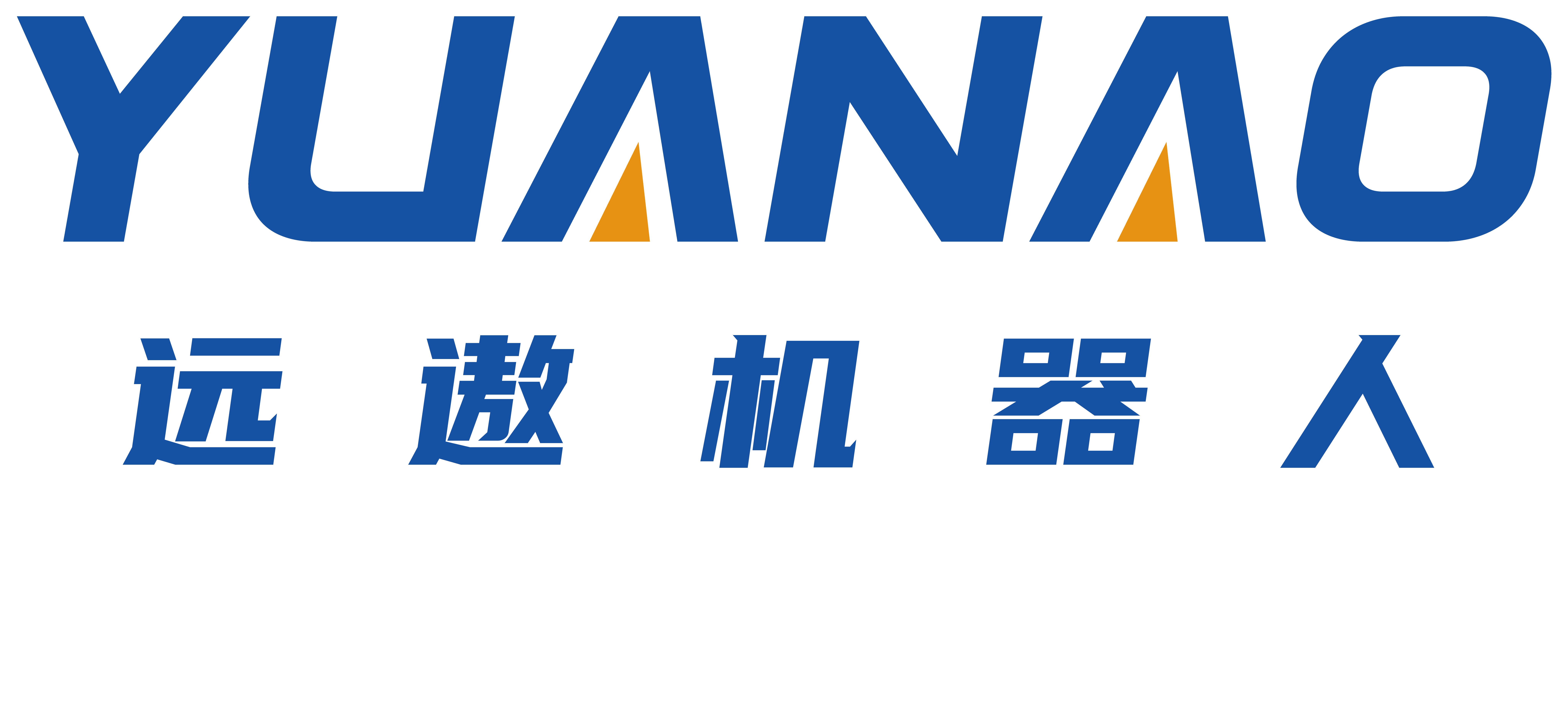 远遨机器人科技（常州)有限公司