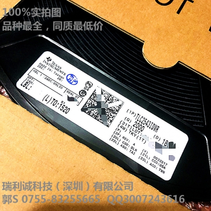 TLC2543IDWR 模数转换器