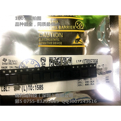 XTR305IRGWR 输出驱动器