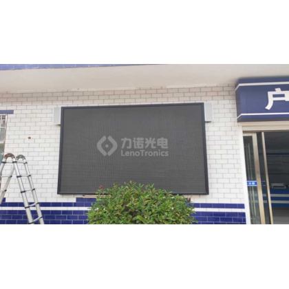 郑州led会议室显示屏在封丘县政府安装成功