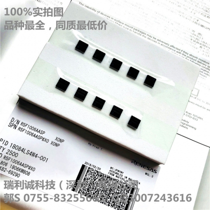 R5F1006AASP 微控制器和微处理器