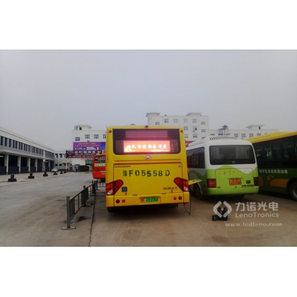 郑州市快速公交车站LED电子显示屏幕（含包安装）多少钱一平米，价格贵吗