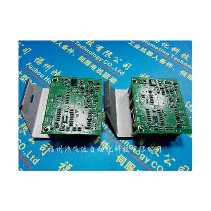 3HAC022378-001